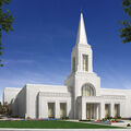 Houston Texas South Temple