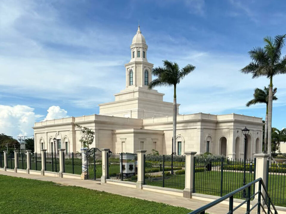 Managua Nicaragua Temple