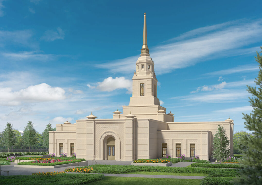 Ulaanbaatar Mongolia Temple Ulaanbaatar Mongolia Temple